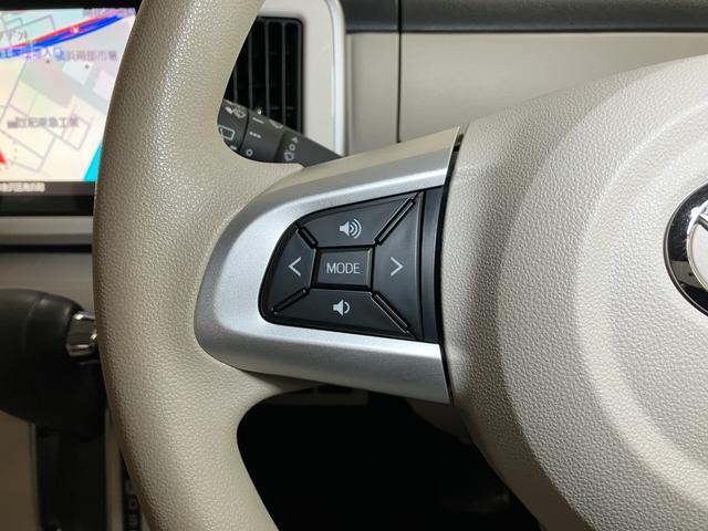 ムーヴキャンバスＧメイクアップリミテッド　ＳＡIIIサポカーＳワイド適合　ドラレコ　パノラマモニター対応　ステアリングスイッチ　ＵＳＢ接続端子　両側オートスライドドア　Ｐスタート　アイドリングストップ　オートハイビーム　ＥＴＣ　置きラクボックス（神奈川県）の中古車