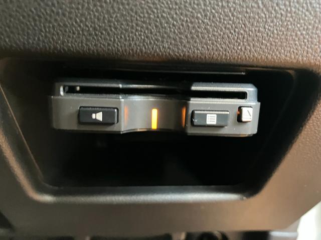 ムーヴキャンバスＧメイクアップリミテッド　ＳＡIIIサポカーＳワイド適合　ドラレコ　パノラマモニター対応　ステアリングスイッチ　ＵＳＢ接続端子　両側オートスライドドア　Ｐスタート　アイドリングストップ　オートハイビーム　ＥＴＣ　置きラクボックス（神奈川県）の中古車