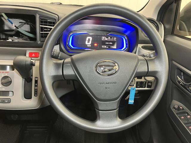 ミライースＸ　ＳＡIIIサポカーＳワイド適合　エアコン　Ｂカメラ　コーナーセンサー　光軸調整ダイヤル　オートハイビーム　アイドリングストップ　横滑り防止機能　誤発進抑制機能　パワーウインドウ　電動格納ミラー　キーレス（神奈川県）の中古車