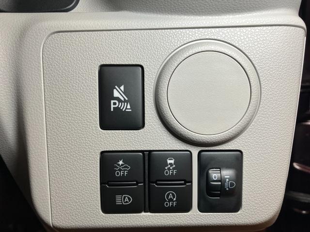 ミライースＸ　ＳＡIIIサポカーＳワイド適合　エアコン　Ｂカメラ　コーナーセンサー　光軸調整ダイヤル　オートハイビーム　アイドリングストップ　横滑り防止機能　誤発進抑制機能　パワーウインドウ　電動格納ミラー　キーレス（神奈川県）の中古車