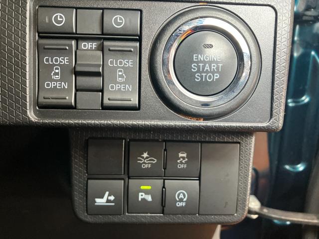 タントカスタムＲＳセレクションサポカーＳワイド適合　ドラレコ　ミラクルオープンドア　両側オートスライドドア　パノラマモニター対応　ミラクルウォークスルー　全車速追従機能付ＡＣＣ　ステアリングスイッチ　シートヒーター　ＵＳＢ接続端子（神奈川県）の中古車