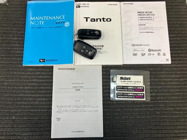 タントカスタムＲＳセレクションサポカーＳワイド適合　ドラレコ　ミラクルオープンドア　両側オートスライドドア　パノラマモニター対応　ミラクルウォークスルー　全車速追従機能付ＡＣＣ　ステアリングスイッチ　シートヒーター　ＵＳＢ接続端子（神奈川県）の中古車