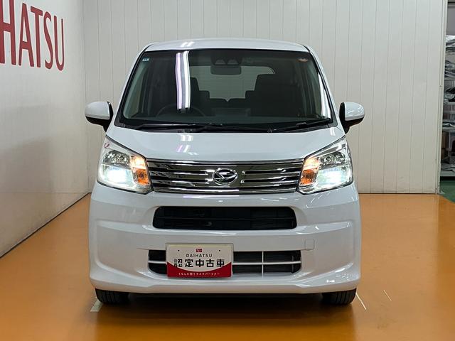 ムーヴＸリミテッドII　ＳＡIIIサポカーＳワイド適合　ステアリングスイッチ　オートエアコン　Ｐスタート　運転席シートヒーター　アイドリングストップ　横滑り防止機能　誤発進抑制機能　オートハイビーム　光軸調整ダイヤル　キーフリー（神奈川県）の中古車