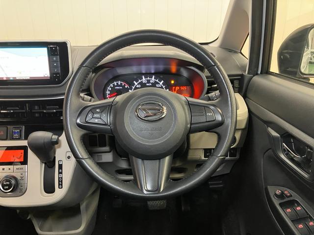 ムーヴＸリミテッドII　ＳＡIIIサポカーＳワイド適合　ステアリングスイッチ　オートエアコン　Ｐスタート　運転席シートヒーター　アイドリングストップ　横滑り防止機能　誤発進抑制機能　オートハイビーム　光軸調整ダイヤル　キーフリー（神奈川県）の中古車