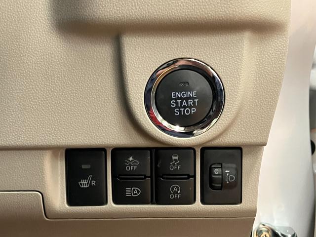 ムーヴＸリミテッドII　ＳＡIIIサポカーＳワイド適合　ステアリングスイッチ　オートエアコン　Ｐスタート　運転席シートヒーター　アイドリングストップ　横滑り防止機能　誤発進抑制機能　オートハイビーム　光軸調整ダイヤル　キーフリー（神奈川県）の中古車