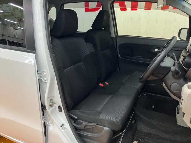 ムーヴＸリミテッドII　ＳＡIIIサポカーＳワイド適合　ステアリングスイッチ　オートエアコン　Ｐスタート　運転席シートヒーター　アイドリングストップ　横滑り防止機能　誤発進抑制機能　オートハイビーム　光軸調整ダイヤル　キーフリー（神奈川県）の中古車