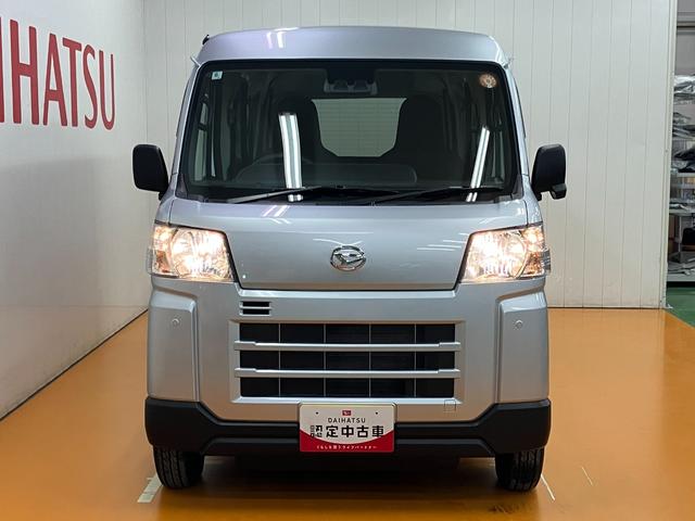 ハイゼットカーゴＤＸサポカーＳワイド適合　ラジオ　エアコン　アクセサリーソケット　コーナーセンサー　アイドリングストップ　光軸調整ダイヤル　横滑り防止機能　誤発進抑制機能　パワーウインドウ　キーレス（神奈川県）の中古車