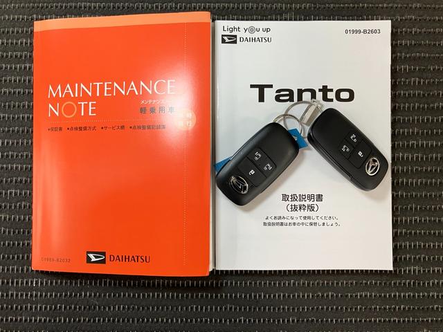 タントカスタムＲＳサポカーＳワイド適合　ミラクルオープンドア　両側オートスライドドア　パノラマモニター対応　電動パーキングブレーキ　ステアリングスイッチ　シートヒーター　オートエアコン　コーナーセンサー　キーフリー（神奈川県）の中古車