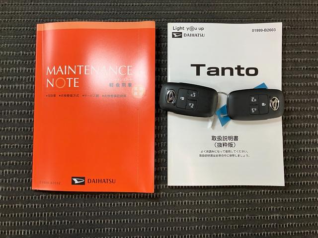 タントカスタムＲＳサポカーＳワイド適合　ミラクルオープンドア　両側オートスライドドア　電動パーキングブレーキ　パノラマモニター対応　ステアリングスイッチ　シートヒーター　オートエアコン　コーナーセンサー　キーフリー（神奈川県）の中古車