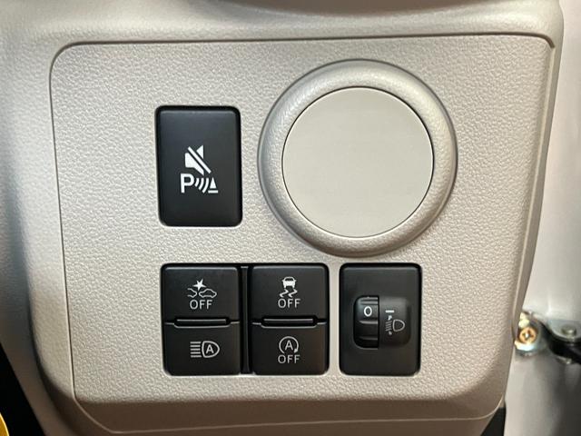 ミライースＸ　ＳＡIIIサポカーＳワイド適合　エアコン　Ｂカメラ　コーナーセンサー　光軸調整ダイヤル　オートハイビーム　アイドリングストップ　横滑り防止機能　誤発進抑制機能　電動格納ミラー　パワーウインドウ　キーレス（神奈川県）の中古車