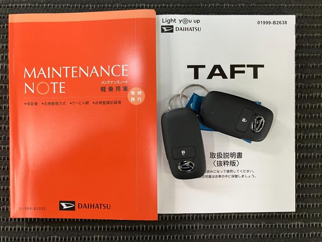 タフトＧ　ダーククロムベンチャーサポカーＳワイド適合　スカイフィールトップ　電動パーキングブレーキ　全車速追従機能付ＡＣＣ　パノラマモニター対応　ステアリングスイッチ　シートヒーター　ＵＳＢ接続端子　Ｐスタート　コーナーセンサー（神奈川県）の中古車