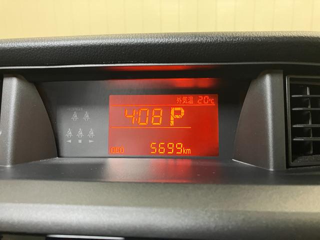 ルーミーＸ衝突被害軽減ブレーキシステム　ドラレコ　片側オートスライドドア　ステアリングスイッチ　ＵＳＢ接続端子　ＵＳＢ接続端子　Ｐスタート　コーナーセンサー　シートヒーター　ＥＴＣ　キーフリー（神奈川県）の中古車