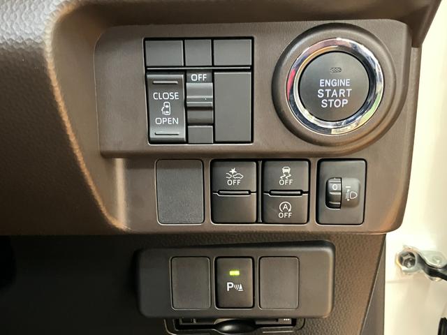 ルーミーＸ衝突被害軽減ブレーキシステム　ドラレコ　片側オートスライドドア　ステアリングスイッチ　ＵＳＢ接続端子　ＵＳＢ接続端子　Ｐスタート　コーナーセンサー　シートヒーター　ＥＴＣ　キーフリー（神奈川県）の中古車