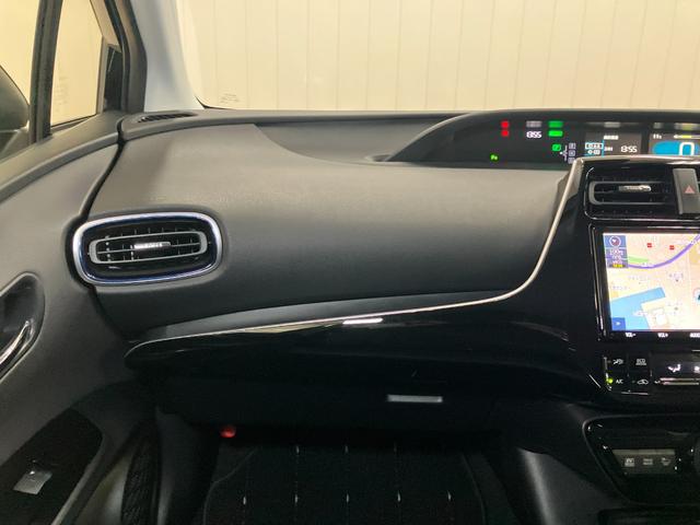 プリウスＳツーリングセレクションハイブリッド車　衝突被害軽減ブレーキシステム　ドラレコ　クルーズコントロール　ステアリングスイッチ　Ｐスタート　オートハイビーム　シートヒーター　ＥＴＣ　キーフリー（神奈川県）の中古車