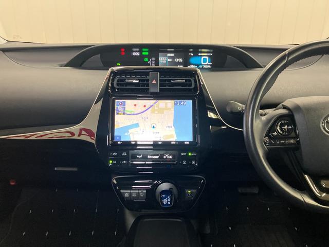 プリウスＳツーリングセレクションハイブリッド車　衝突被害軽減ブレーキシステム　ドラレコ　クルーズコントロール　ステアリングスイッチ　Ｐスタート　オートハイビーム　シートヒーター　ＥＴＣ　キーフリー（神奈川県）の中古車