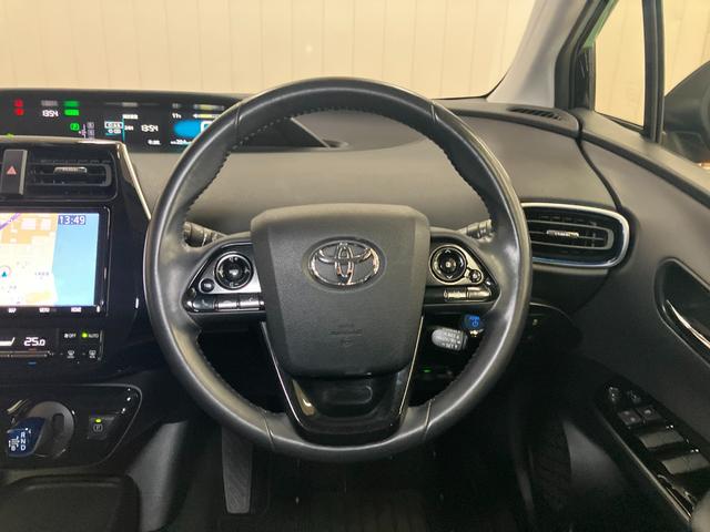 プリウスＳツーリングセレクションハイブリッド車　衝突被害軽減ブレーキシステム　ドラレコ　クルーズコントロール　ステアリングスイッチ　Ｐスタート　オートハイビーム　シートヒーター　ＥＴＣ　キーフリー（神奈川県）の中古車