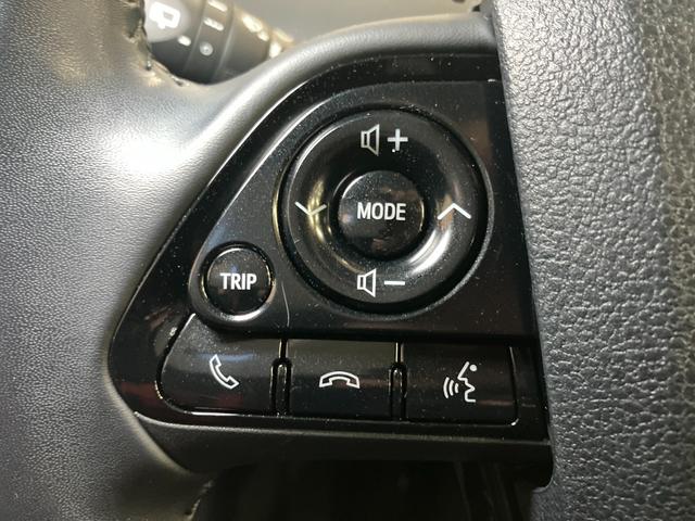 プリウスＳツーリングセレクションハイブリッド車　衝突被害軽減ブレーキシステム　ドラレコ　クルーズコントロール　ステアリングスイッチ　Ｐスタート　オートハイビーム　シートヒーター　ＥＴＣ　キーフリー（神奈川県）の中古車