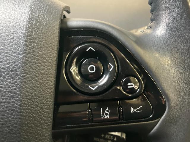 プリウスＳツーリングセレクションハイブリッド車　衝突被害軽減ブレーキシステム　ドラレコ　クルーズコントロール　ステアリングスイッチ　Ｐスタート　オートハイビーム　シートヒーター　ＥＴＣ　キーフリー（神奈川県）の中古車