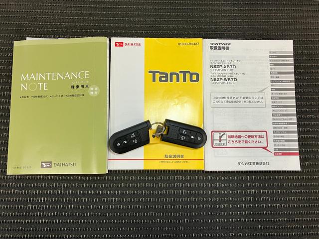 タントカスタムＲＳ　トップエディションＳＡIIIサポカーＳワイド適合　ドラレコ　ミラクルウォークスルー　ミラクルオープンドア　ＵＳＢ接続端子　ステアリングスイッチ　両側オートスライドドア　Ｐスタート　運転席シートヒーター　キーフリー（神奈川県）の中古車