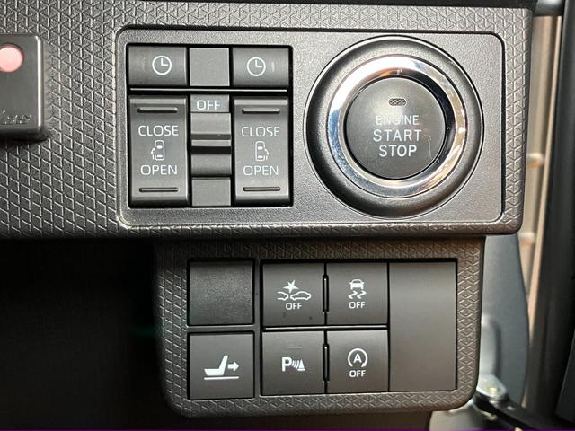 タントカスタムRSサポカーSワイド適合 ドラレコ ミラクルオープンドア 両側オートスライドドア 電動パーキングブレーキ パノラマモニター対応 ステアリングスイッチ シートヒーター オートエアコン コーナーセンサー(神奈川県)の中古車