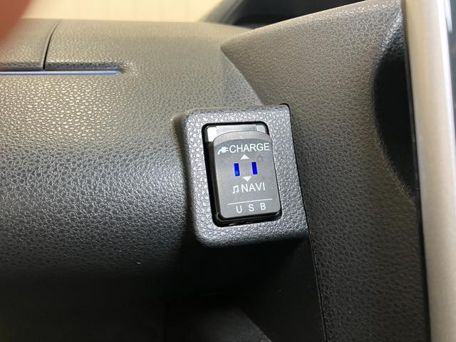 タントカスタムRSサポカーSワイド適合 ドラレコ ミラクルオープンドア 両側オートスライドドア 電動パーキングブレーキ パノラマモニター対応 ステアリングスイッチ シートヒーター オートエアコン コーナーセンサー(神奈川県)の中古車