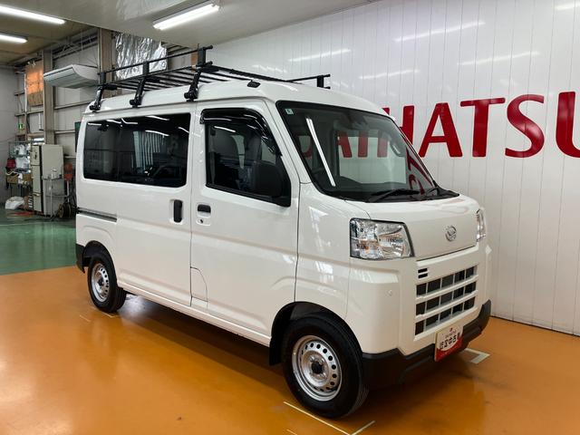 ハイゼットカーゴＤＸサポカーＳワイド適合　ルーフキャリア　ラジオ　エアコン　アクセサリーソケット　コーナーセンサー　アイドリングストップ　光軸調整ダイヤル　横滑り防止機能　誤発進抑制機能　パワーウインドウ　キーレス（神奈川県）の中古車