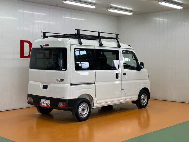 ハイゼットカーゴＤＸサポカーＳワイド適合　ルーフキャリア　ラジオ　エアコン　アクセサリーソケット　コーナーセンサー　アイドリングストップ　光軸調整ダイヤル　横滑り防止機能　誤発進抑制機能　パワーウインドウ　キーレス（神奈川県）の中古車