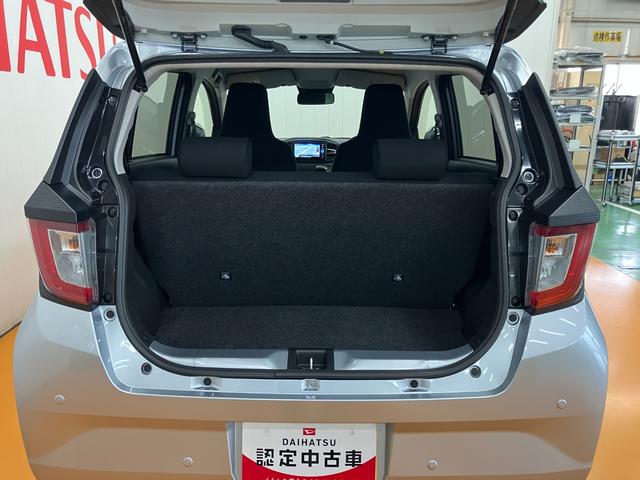 ミライースＸ　ＳＡIIIサポカーＳワイド適合　エアコン　Ｂカメラ　コーナーセンサー　光軸調整ダイヤル　オートハイビーム　アイドリングストップ　横滑り防止機能　誤発進抑制機能　電動格納ミラー　パワーウインドウ　キーレス（神奈川県）の中古車