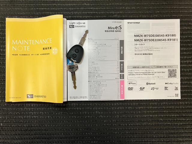 ミライースＸ　ＳＡIIIサポカーＳワイド適合　エアコン　Ｂカメラ　コーナーセンサー　光軸調整ダイヤル　オートハイビーム　アイドリングストップ　横滑り防止機能　誤発進抑制機能　電動格納ミラー　パワーウインドウ　キーレス（神奈川県）の中古車