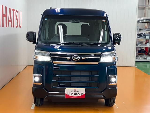 アトレーRSサポカーSワイド適合 Bカメラ オートエアコン ステアリングスイッチ 全車速追従機能付ACC 両側オートスライドドア Pスタート コーナーセンサー アクセサリーソケット 電動格納ミラー キーフリー(神奈川県)の中古車