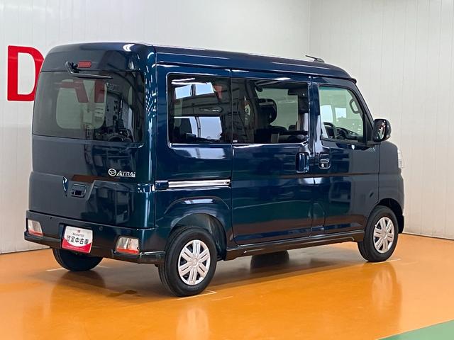 アトレーRSサポカーSワイド適合 Bカメラ オートエアコン ステアリングスイッチ 全車速追従機能付ACC 両側オートスライドドア Pスタート コーナーセンサー アクセサリーソケット 電動格納ミラー キーフリー(神奈川県)の中古車