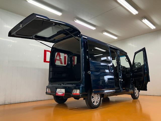 アトレーRSサポカーSワイド適合 Bカメラ オートエアコン ステアリングスイッチ 全車速追従機能付ACC 両側オートスライドドア Pスタート コーナーセンサー アクセサリーソケット 電動格納ミラー キーフリー(神奈川県)の中古車