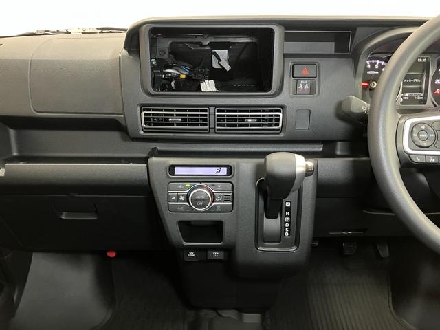 アトレーRSサポカーSワイド適合 Bカメラ オートエアコン ステアリングスイッチ 全車速追従機能付ACC 両側オートスライドドア Pスタート コーナーセンサー アクセサリーソケット 電動格納ミラー キーフリー(神奈川県)の中古車