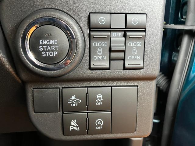 アトレーRSサポカーSワイド適合 Bカメラ オートエアコン ステアリングスイッチ 全車速追従機能付ACC 両側オートスライドドア Pスタート コーナーセンサー アクセサリーソケット 電動格納ミラー キーフリー(神奈川県)の中古車