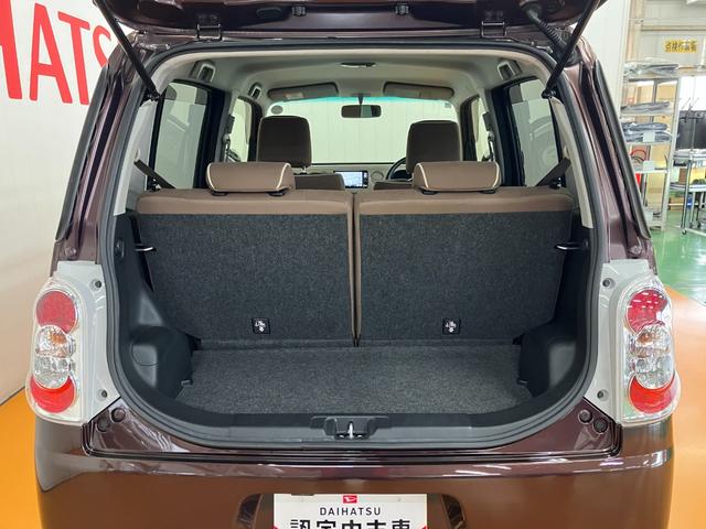 ミラココアココアプラスXスペシャルコーデオートエアコン エコアイドル 電動格納ミラー パワーウインドウ 光軸調整ダイヤル ナビ(神奈川県)の中古車