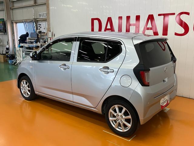 ミライースＧ　ＳＡIIIサポカーＳワイド適合　オートエアコン　オーディオ　Ｐスタート　コーナーセンサー　シートヒーター　オートハイビーム　アイドリングストップ　横滑り防止機能　誤発進抑制機能　パワーウインドウ　キーレス（神奈川県）の中古車