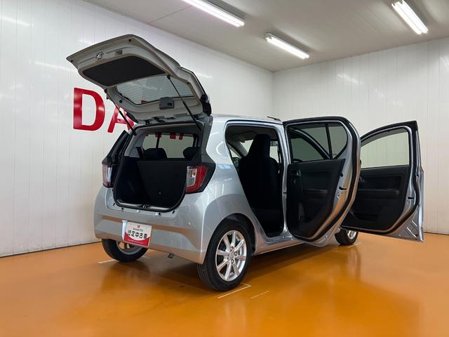 ミライースＧ　ＳＡIIIサポカーＳワイド適合　オートエアコン　オーディオ　Ｐスタート　コーナーセンサー　シートヒーター　オートハイビーム　アイドリングストップ　横滑り防止機能　誤発進抑制機能　パワーウインドウ　キーレス（神奈川県）の中古車