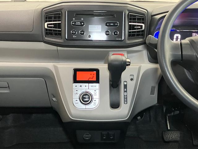 ミライースＧ　ＳＡIIIサポカーＳワイド適合　オートエアコン　オーディオ　Ｐスタート　コーナーセンサー　シートヒーター　オートハイビーム　アイドリングストップ　横滑り防止機能　誤発進抑制機能　パワーウインドウ　キーレス（神奈川県）の中古車