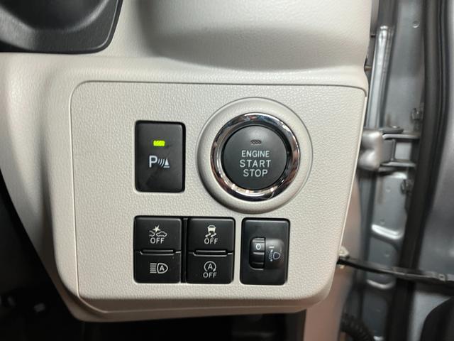 ミライースＧ　ＳＡIIIサポカーＳワイド適合　オートエアコン　オーディオ　Ｐスタート　コーナーセンサー　シートヒーター　オートハイビーム　アイドリングストップ　横滑り防止機能　誤発進抑制機能　パワーウインドウ　キーレス（神奈川県）の中古車