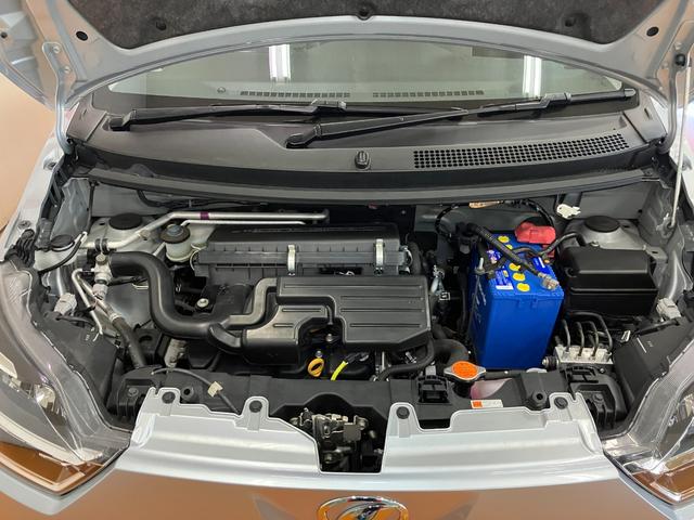 ミライースＧ　ＳＡIIIサポカーＳワイド適合　オートエアコン　オーディオ　Ｐスタート　コーナーセンサー　シートヒーター　オートハイビーム　アイドリングストップ　横滑り防止機能　誤発進抑制機能　パワーウインドウ　キーレス（神奈川県）の中古車