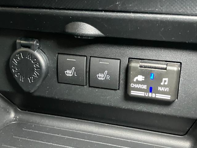 ロッキーGサポカーSワイド適合 ドラレコ USB接続端子 ステアリングスイッチ パノラマモニター対応 全車速追従機能付ACC シートヒーター コーナーセンサー Pスタート ETC キーフリー(神奈川県)の中古車