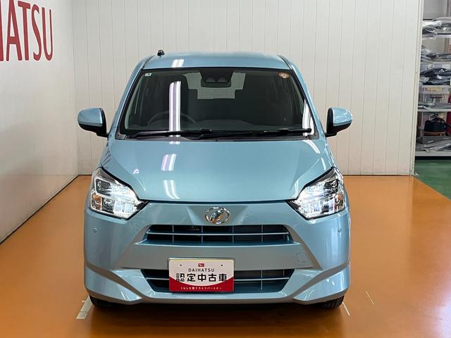 ミライースＧ　ＳＡIIIサポカーＳワイド適合　オートエアコン　Ｂカメラ　Ｐスタート　コーナーセンサー　オートハイビーム　アイドリングストップ　シートヒーター　　誤発進抑制機能　電動格納ミラー　パワーウインドウ　キーフリー（神奈川県）の中古車