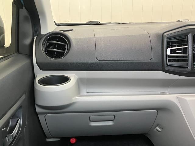 ミライースＧ　ＳＡIIIサポカーＳワイド適合　オートエアコン　Ｂカメラ　Ｐスタート　コーナーセンサー　オートハイビーム　アイドリングストップ　シートヒーター　　誤発進抑制機能　電動格納ミラー　パワーウインドウ　キーフリー（神奈川県）の中古車