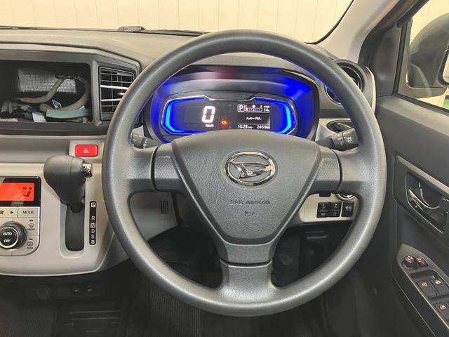 ミライースＧ　ＳＡIIIサポカーＳワイド適合　オートエアコン　Ｂカメラ　Ｐスタート　コーナーセンサー　オートハイビーム　アイドリングストップ　シートヒーター　　誤発進抑制機能　電動格納ミラー　パワーウインドウ　キーフリー（神奈川県）の中古車