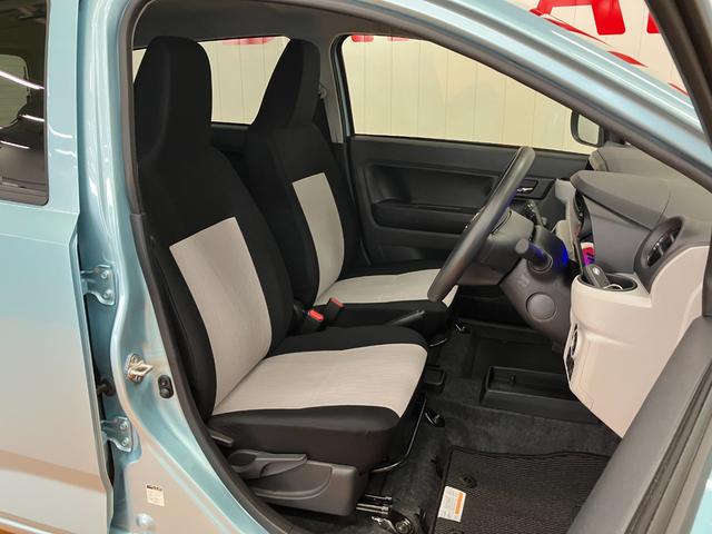 ミライースＧ　ＳＡIIIサポカーＳワイド適合　オートエアコン　Ｂカメラ　Ｐスタート　コーナーセンサー　オートハイビーム　アイドリングストップ　シートヒーター　　誤発進抑制機能　電動格納ミラー　パワーウインドウ　キーフリー（神奈川県）の中古車