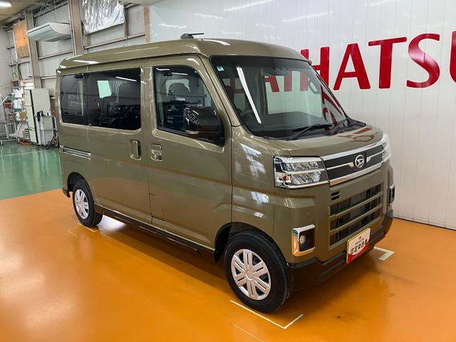 アトレーＲＳサポカーＳワイド適合　Ｂカメラ　オートエアコン　ステアリングスイッチ　全車速追従機能付ＡＣＣ　両側オートスライドドア　Ｐスタート　コーナーセンサー　アクセサリーソケット　電動格納ミラー　キーフリー（神奈川県）の中古車