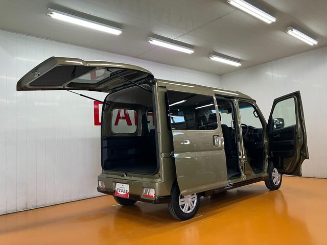 アトレーＲＳサポカーＳワイド適合　Ｂカメラ　オートエアコン　ステアリングスイッチ　全車速追従機能付ＡＣＣ　両側オートスライドドア　Ｐスタート　コーナーセンサー　アクセサリーソケット　電動格納ミラー　キーフリー（神奈川県）の中古車