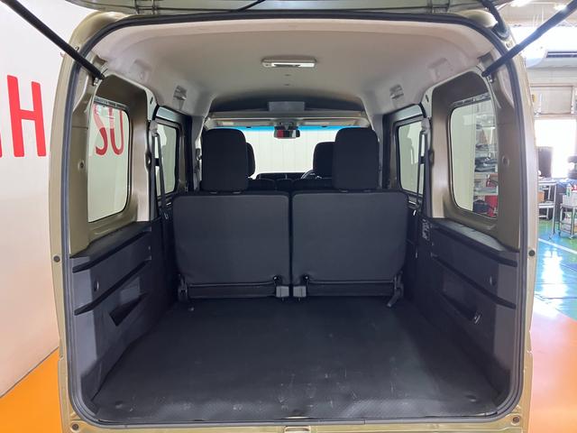 アトレーＲＳサポカーＳワイド適合　Ｂカメラ　オートエアコン　ステアリングスイッチ　全車速追従機能付ＡＣＣ　両側オートスライドドア　Ｐスタート　コーナーセンサー　アクセサリーソケット　電動格納ミラー　キーフリー（神奈川県）の中古車