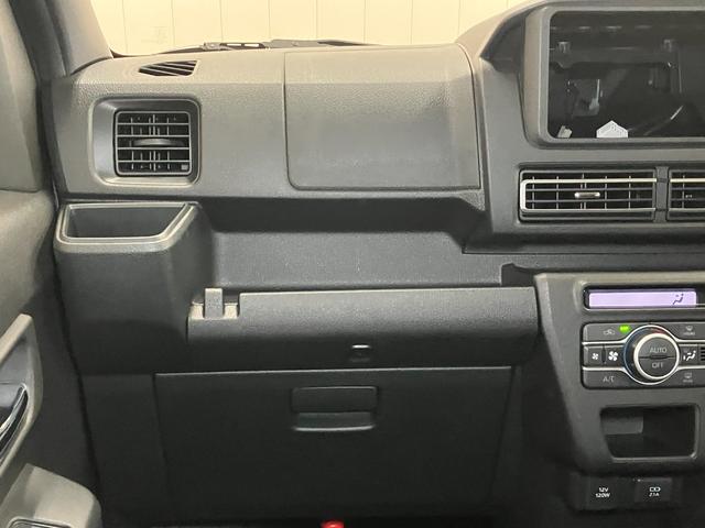 アトレーＲＳサポカーＳワイド適合　Ｂカメラ　オートエアコン　ステアリングスイッチ　全車速追従機能付ＡＣＣ　両側オートスライドドア　Ｐスタート　コーナーセンサー　アクセサリーソケット　電動格納ミラー　キーフリー（神奈川県）の中古車