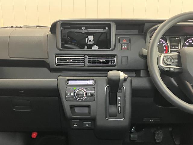 アトレーＲＳサポカーＳワイド適合　Ｂカメラ　オートエアコン　ステアリングスイッチ　全車速追従機能付ＡＣＣ　両側オートスライドドア　Ｐスタート　コーナーセンサー　アクセサリーソケット　電動格納ミラー　キーフリー（神奈川県）の中古車